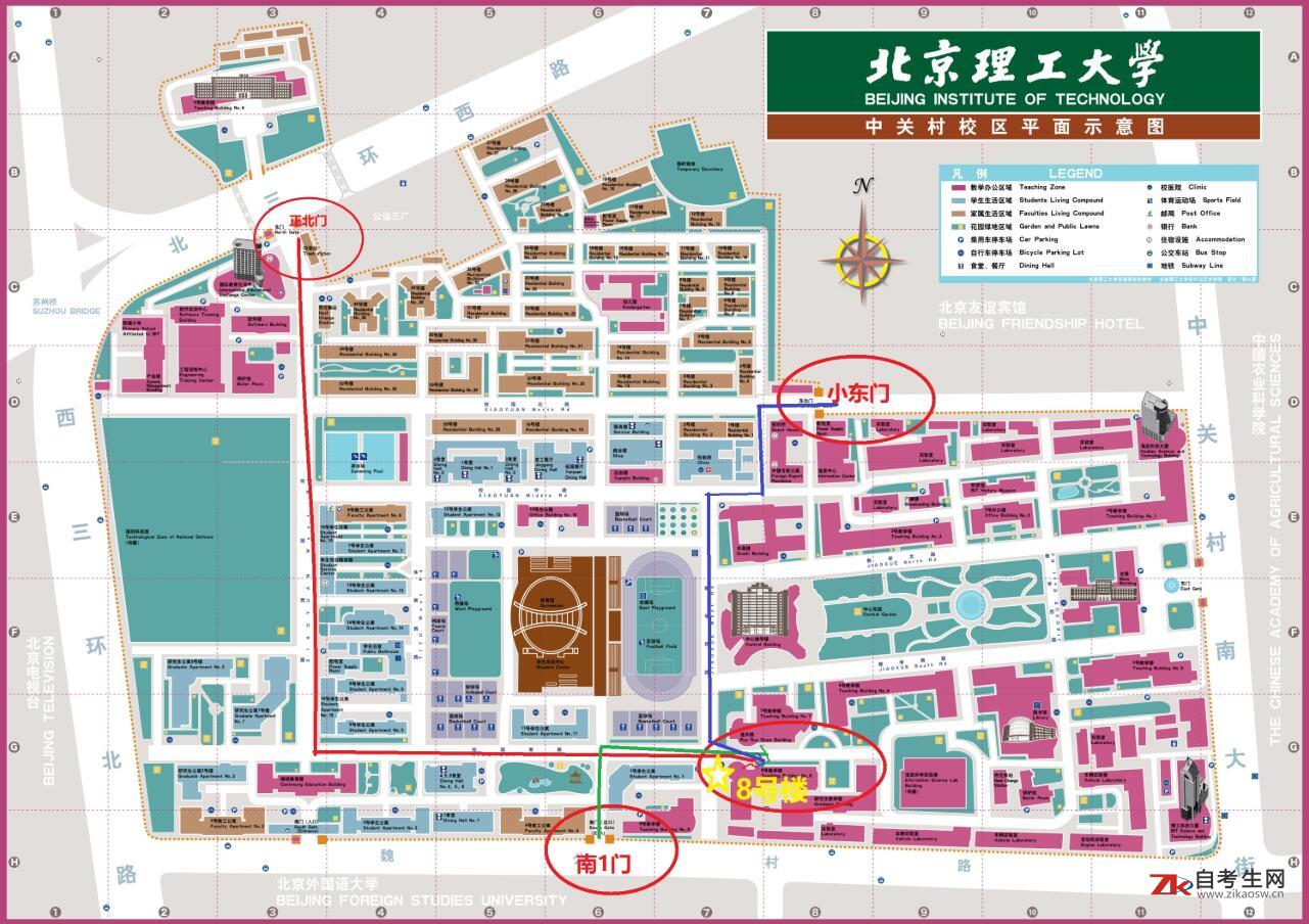 北京理工大学的校园平面图及到考场的路线
