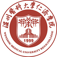 温州医科大学仁济学院专升本杭州医学院专升本浙江广厦建设职业技术