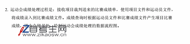 1554098043569056.png 8.png