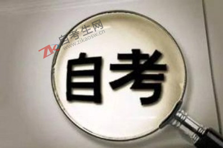 江苏自考一年可以考几次