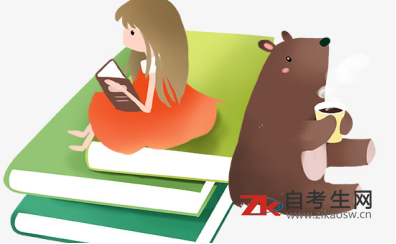 中专自考大专有些什么专业？怎么选择