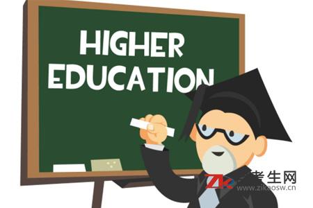 自考本科学历参加考研会受歧视吗?会不会考不上?