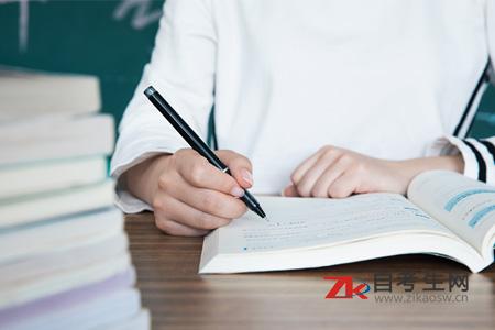 专升本属于自考本科吗