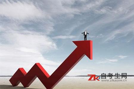 自考本科文凭有什么用