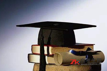 什么是专本套读？学习形式是什么