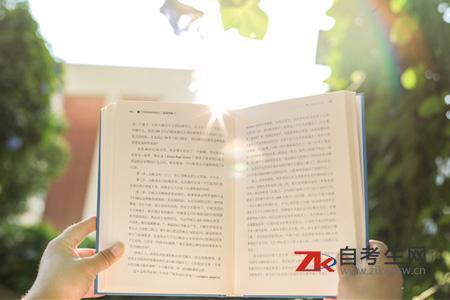 自考的考试科目是怎么安排的