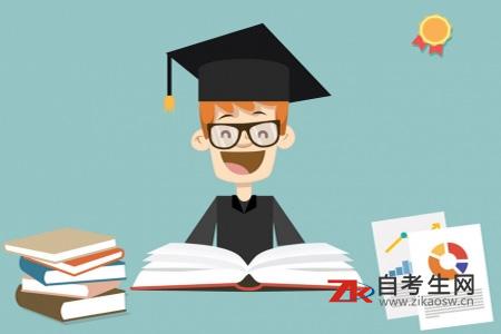 2019年下半年北京自考申请毕业有什么流程