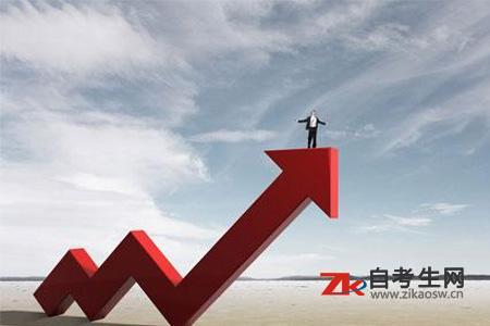 自考选什么专业毕业后好找工作