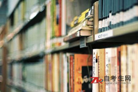 专升本与自考本科的区别是什么
