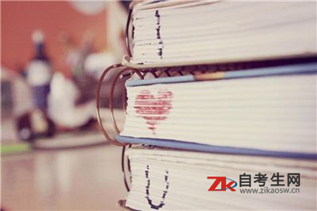 上海师范大学自考本科教材在哪里购买