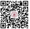 2020年上半年上海财经大学自考本科毕业论文导师安排通知