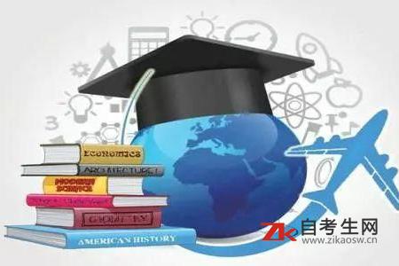2020年4月天津河东区自考准考证打印时间