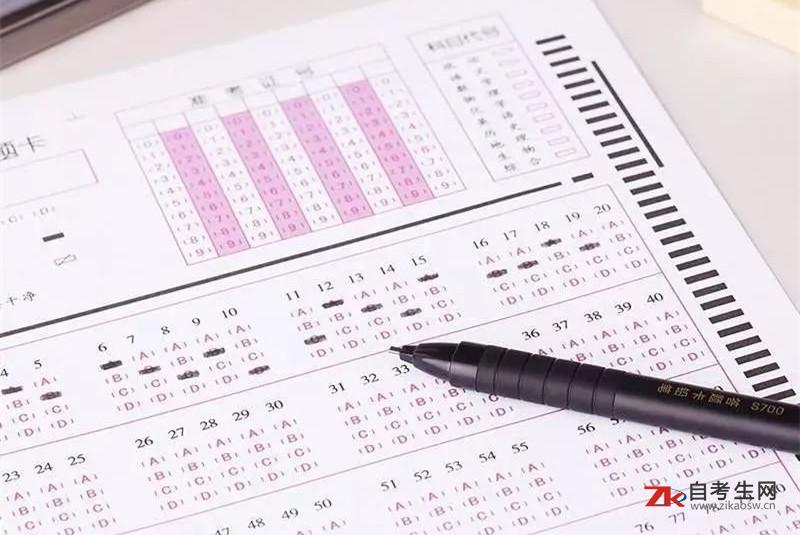 2020年4月重庆理工大学自考考试时间4月11-12日