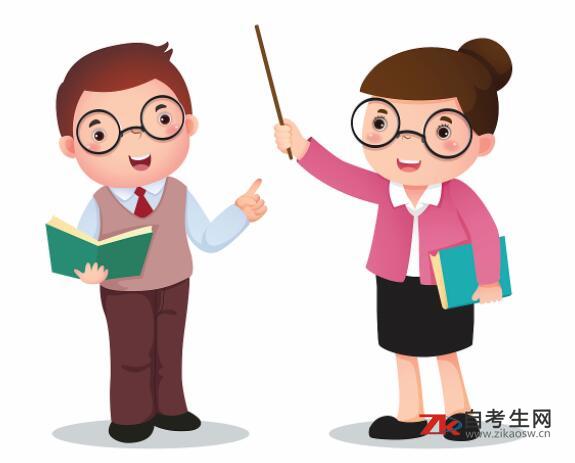 2020年4月华中师范大学自考准考证打印时间
