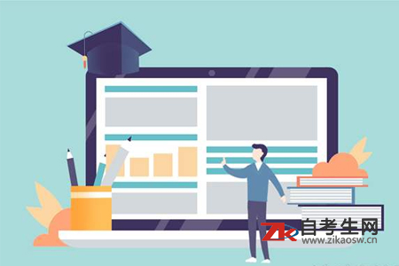2020年重庆邮电大学自考生应该如何管理自考成绩？