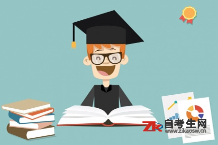 2020年7月南京师范大学自考什么时候报名？有什么条件