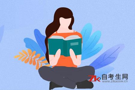 北京物资学院自考书籍是不是正版？买盗版的书可以吗？