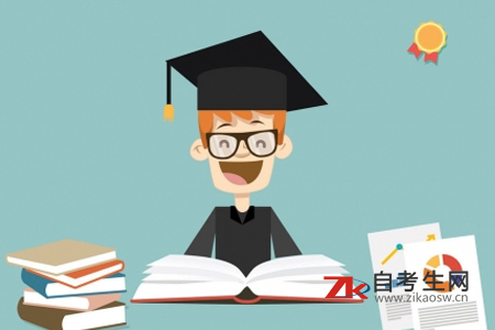 2020年8月陕西科技大学自考考试时间8月1日-2日