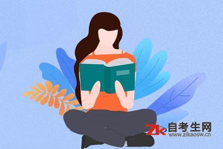 2020年10月湖北武汉市自考考试时间已确定