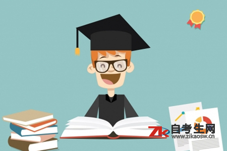 2021年4月江苏自考大专报名要满足什么条件？