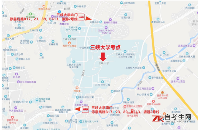2021年4月湖北宜昌市自考考区温馨提示