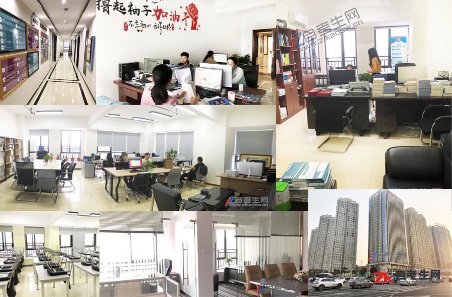 æ··å-1.jpg