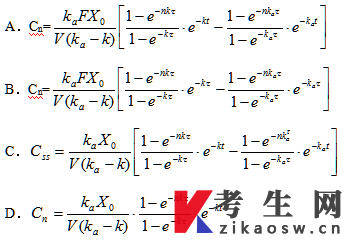 浙江2006年1月自考03033生物药剂及药物动力学真题及答案