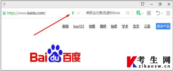 教师资格证报名网站打不开，无法登陆怎么办