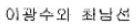 </p>
                            </li>
                                                    </ul>
                                                <p class=