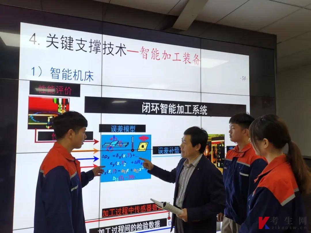 2022年沈阳工学院统招专升本招生计划