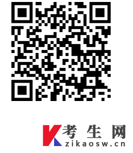 浙江台州市2022年4月自学考试退费公告