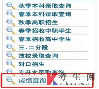 说明: 微信截图_20220620083913