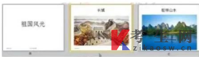 41题图 41题图
