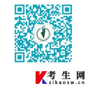 江苏省2023年1月自学考试网上报名通告