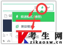 2023年4月湖南自考报名系统进不去怎么办 2023年4月湖南自考报名系统进不去怎么办