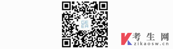 关于广西2023年4月高等教育自学考试报考的公告