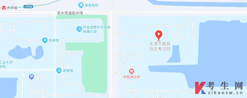 天津市教育招生考试院地图位置