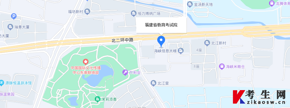 福建省教育考试院地图位置