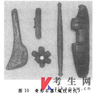 05443日本社会文化自考复习资料：弓箭与玉石器