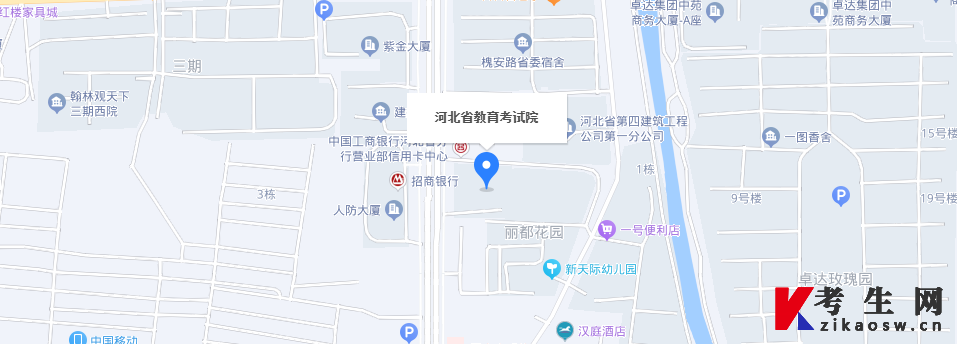河北省教育考试院地图位置