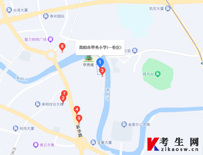 2023年下半年贵州贵阳市自考免考申请时间9月1日-9月15日