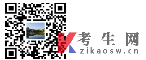 2023年下半年四川外语大学自考毕业论文撰写报名通知