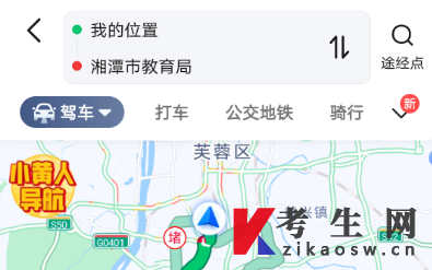 湖南湘潭自考办电话及联系地址