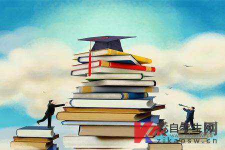 2020年安徽自考教材在哪里购买