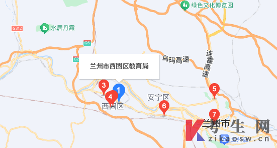 2024年甘肃西固区自考办电话及地址,公交路线有哪些