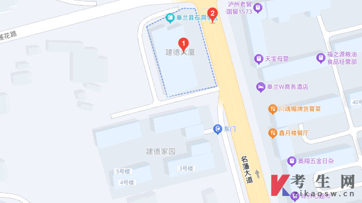 2024年甘肃皋兰县自考办电话及地址，公交路线有哪些