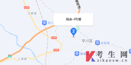 2024年甘肃靖远县自考办电话及地址,公交路线有哪些