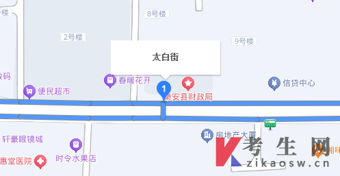 2024年甘肃秦安县自考办电话及地址,公交路线有哪些