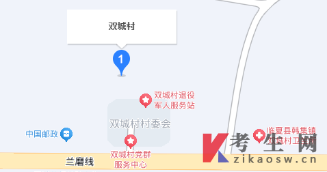 2024年甘肃临夏县自考办电话及地址,公交路线有哪些