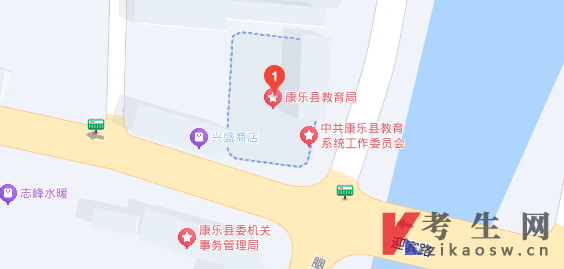 2024年甘肃永靖县自考办电话及地址，公交路线有哪些